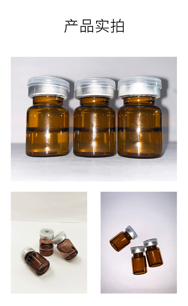 深水埗区_V提拉 ST嫒美提 OEM定制加工贴牌 面部精雕