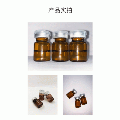 深水埗区_V提拉 ST嫒美提 OEM定制加工贴牌 面部精雕
