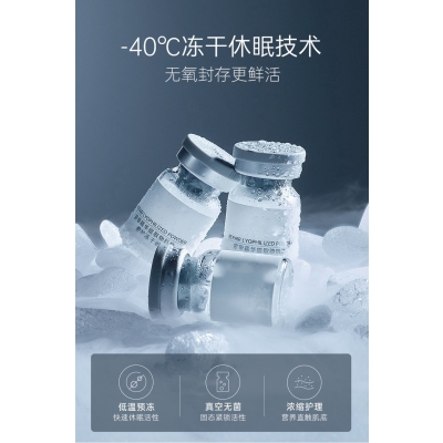 深水埗区_Ⅲ型胶原蛋白填充