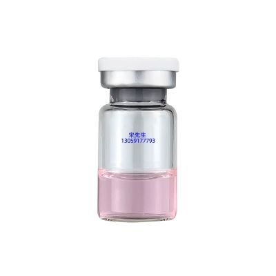 深水埗区_水光动能素导入批发