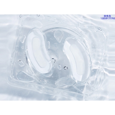 深水埗区_美容院玻尿酸微针眼贴OEM 玻尿酸微晶片眼贴OEM