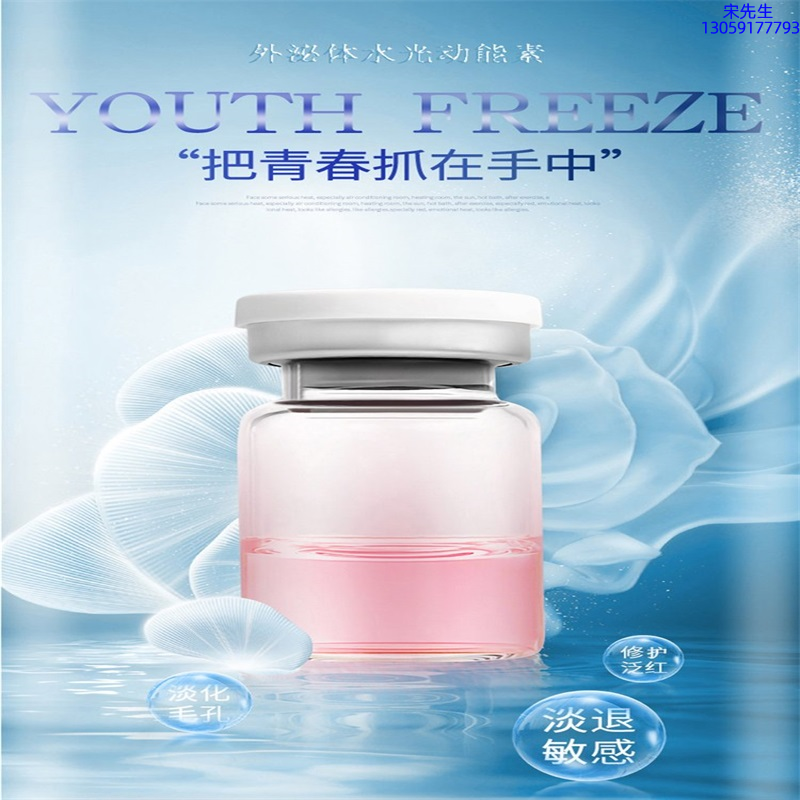 深水埗区_水光和有针区别