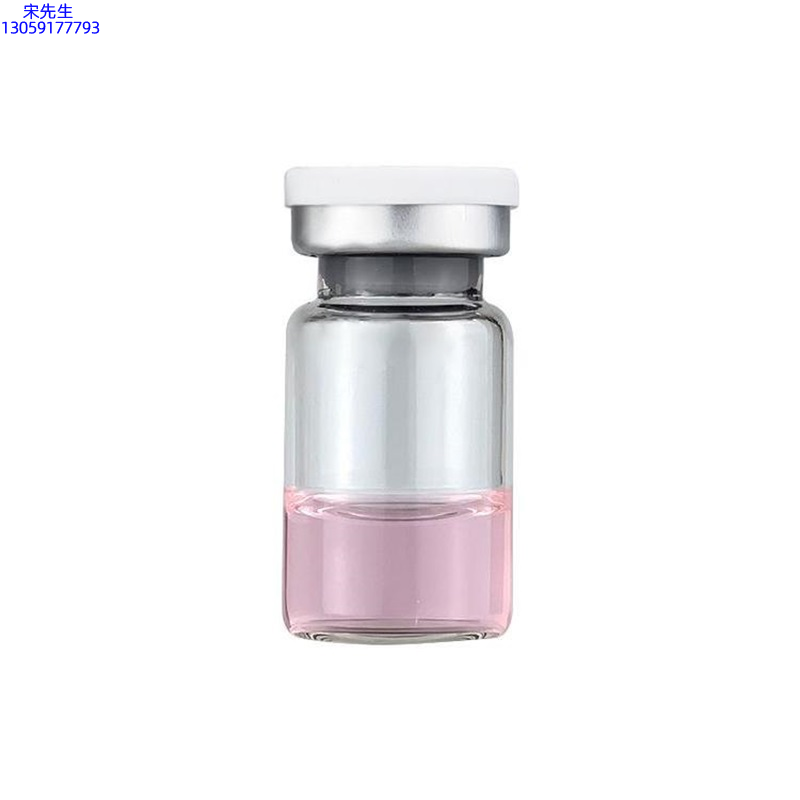 深水埗区_水光动能素精华原液OEM代加工贴牌