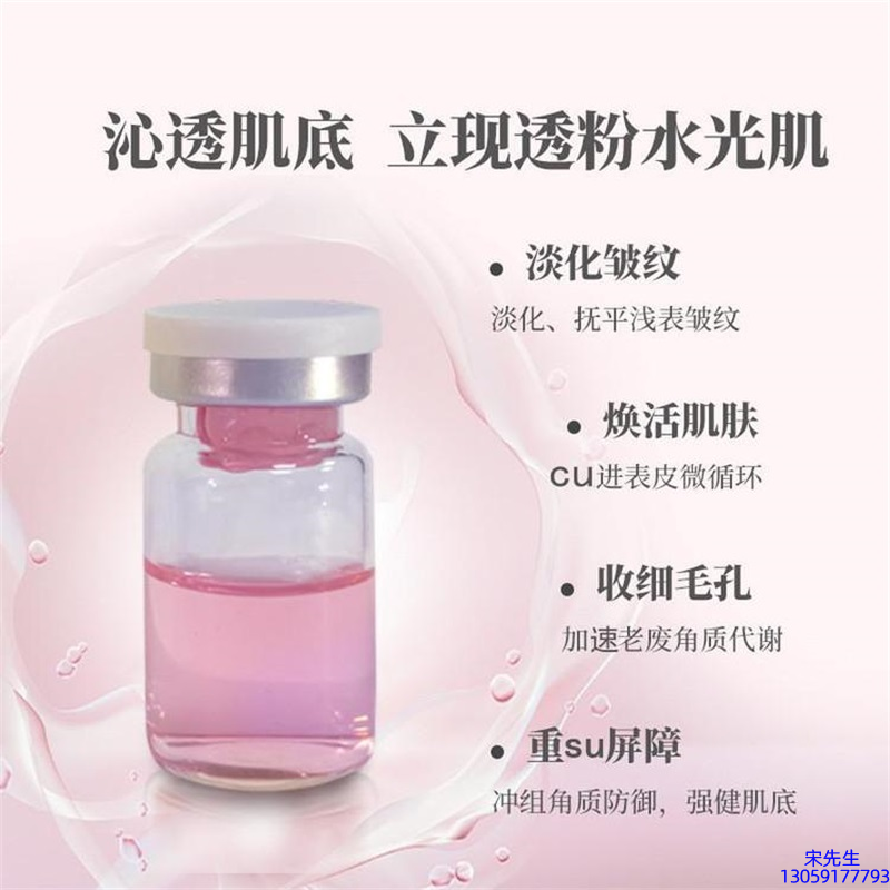 深水埗区_水光效果如何