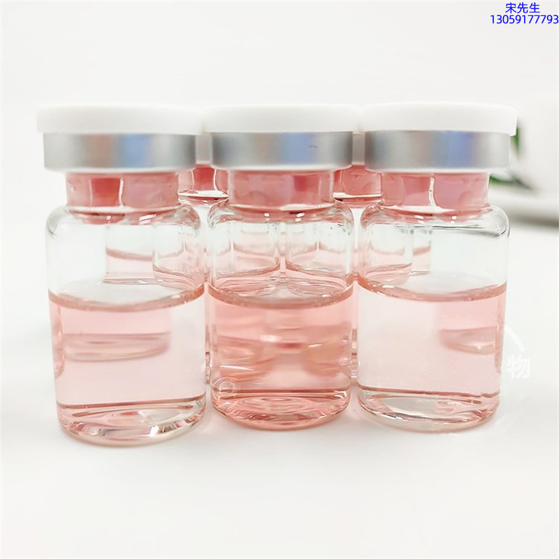 深水埗区_水光动能素精华原液面部全能抗衰
