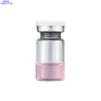 深水埗区_水光动能素精华原液OEM代加工贴牌