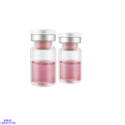 深水埗区_水光动能素精华原液OEM定制