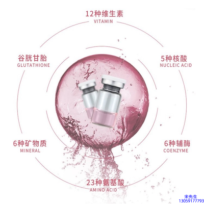 深水埗区_水光动能素精华原液现在最好有哪些?