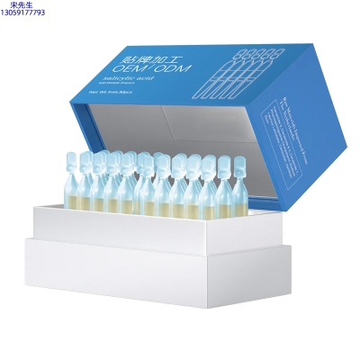 深水埗区_水杨酸控油焕采次抛精华液