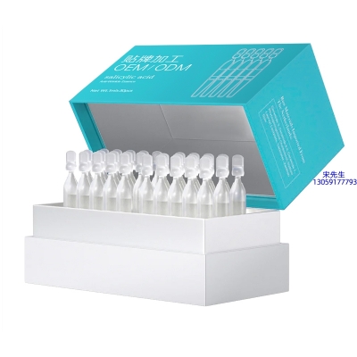 深水埗区_依克多因舒润次抛精华液（30支）